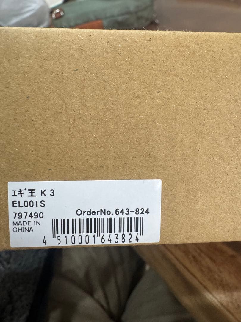 新品未使用　YAMASHITA ヤマシタEGI-OH エギ王　ポラマジ　3号