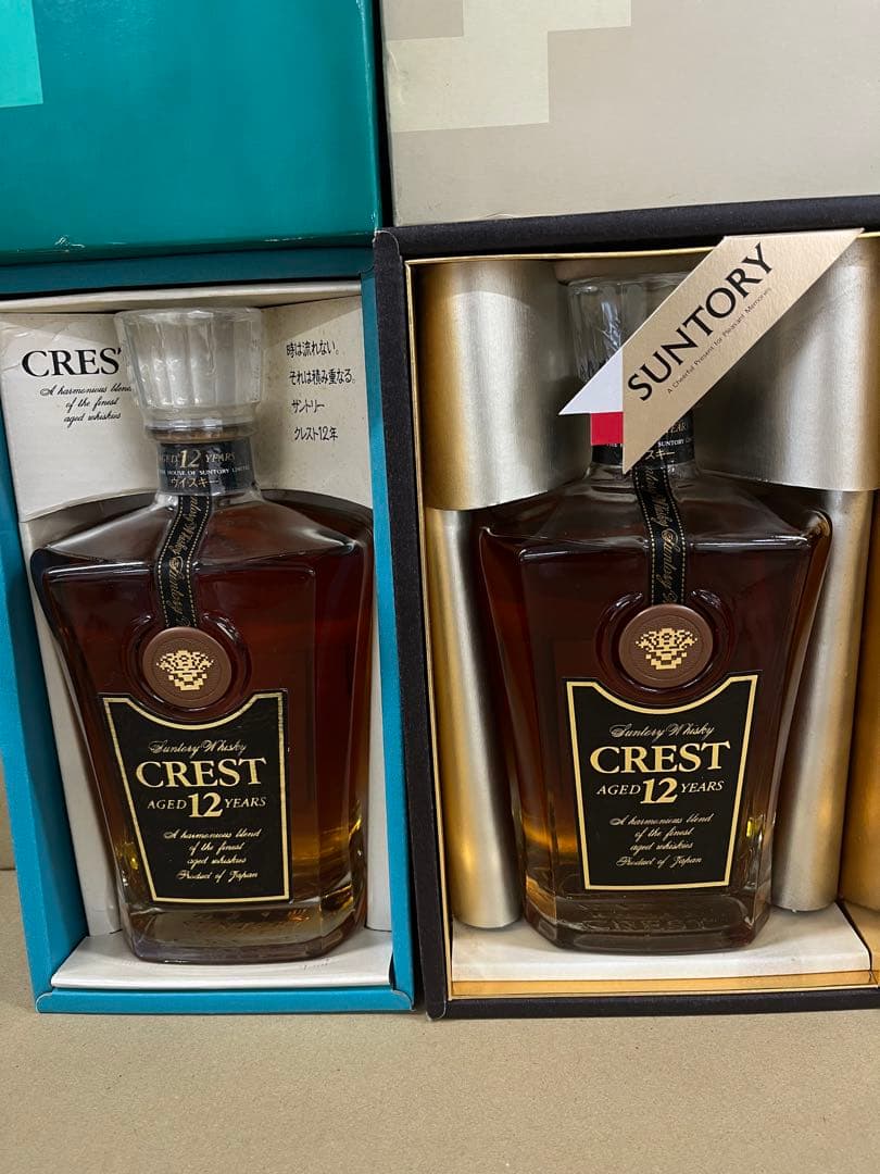 SUNTORY CREST12年ウイスキー 700ml 43% 箱入り2本セット