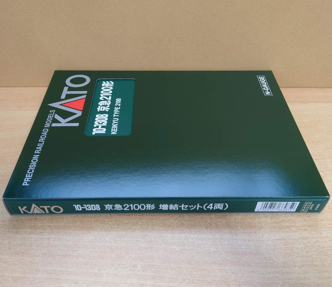 KATO 10-1317 コキ50000(グレー台車)コンテナ無積載11両セット