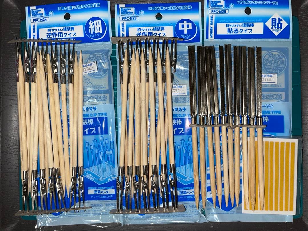 プラモデル 塗装ツール まとめ売り