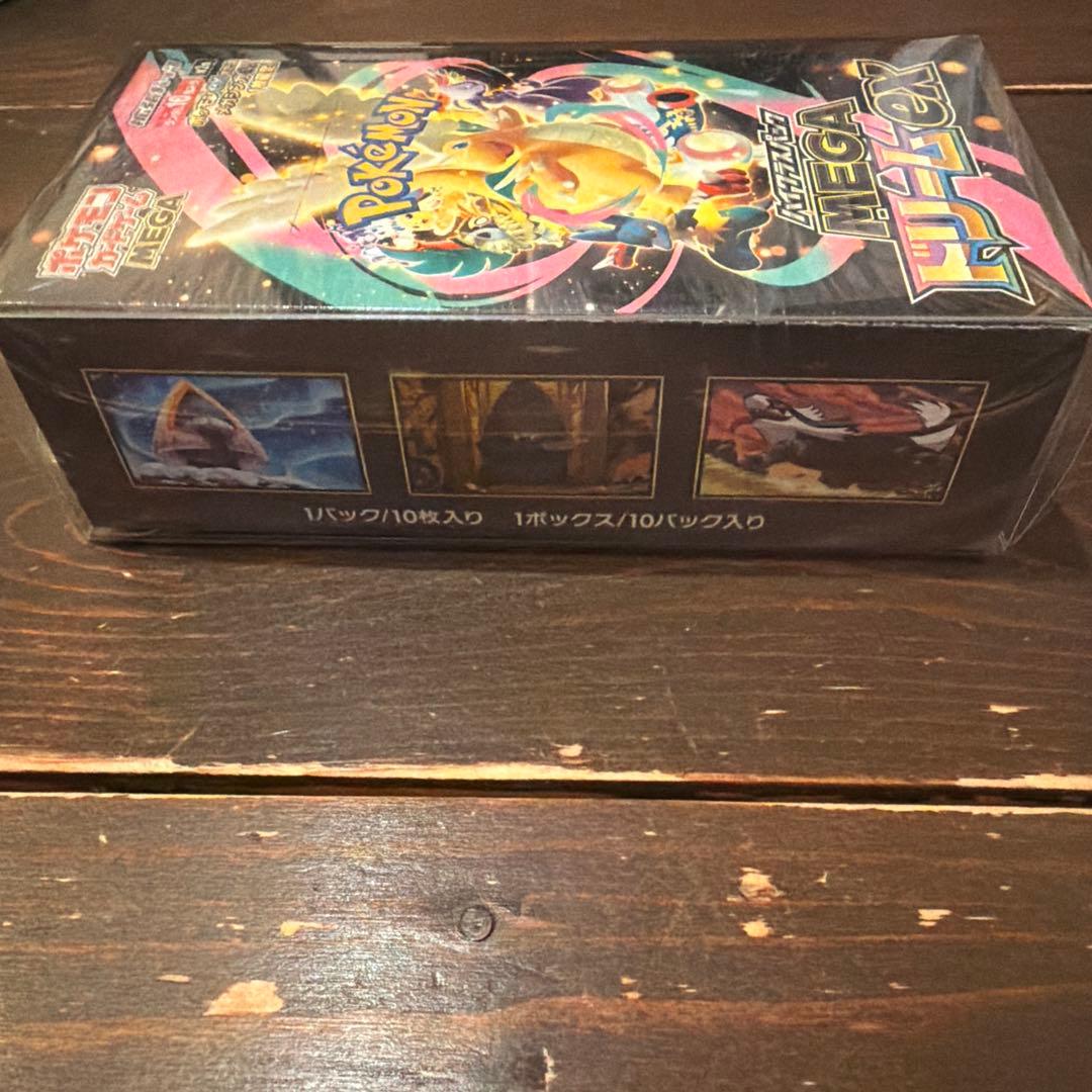 ポケモンカード メガドリームex BOX シュリンク付き