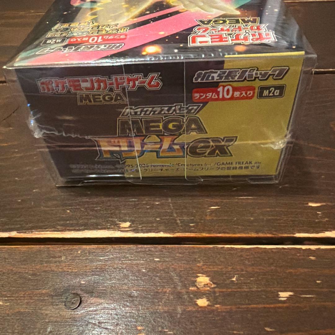 ポケモンカード メガドリームex BOX シュリンク付き