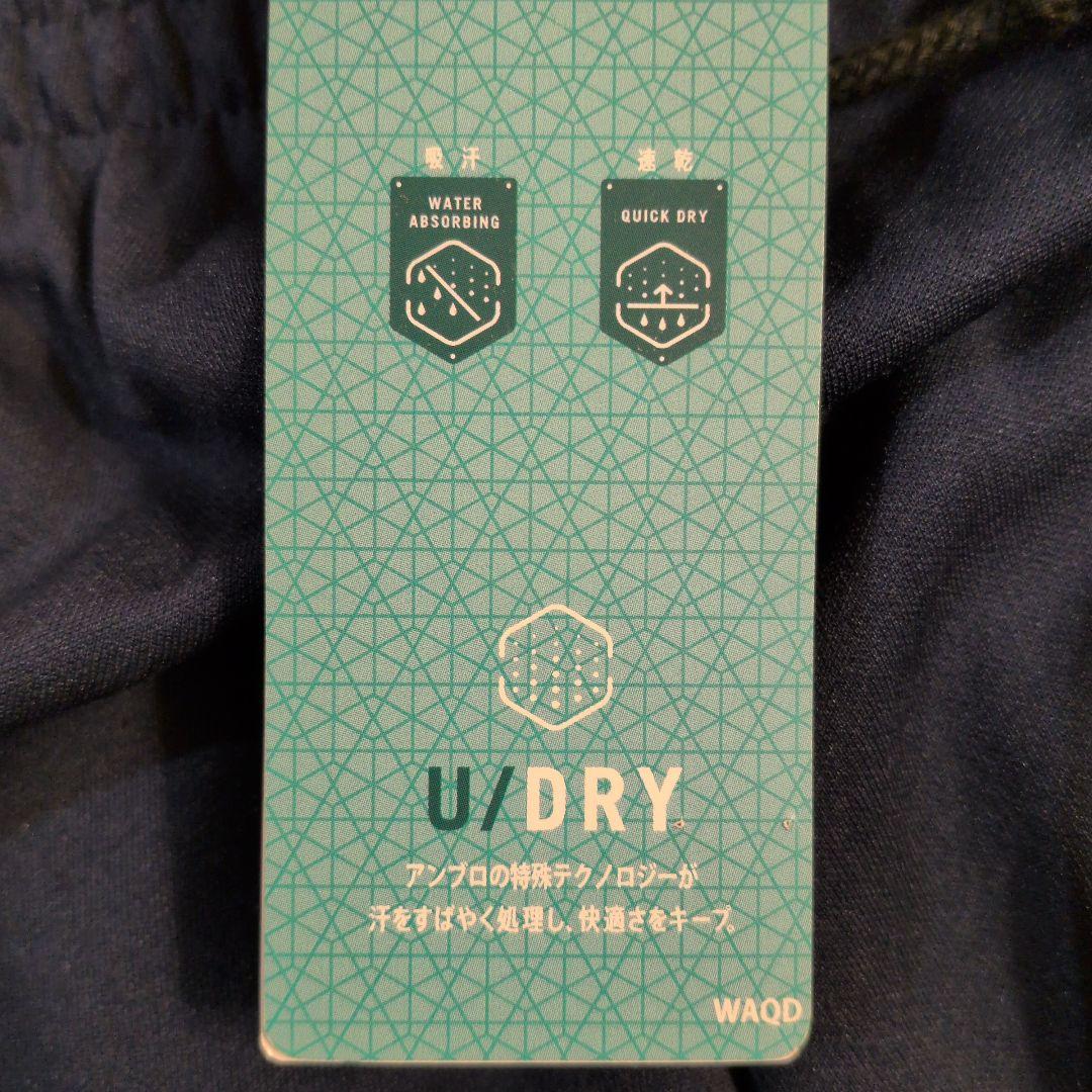 新品　サイズМ　アンブロ　umbro ネイビー ジャージ セットアップ