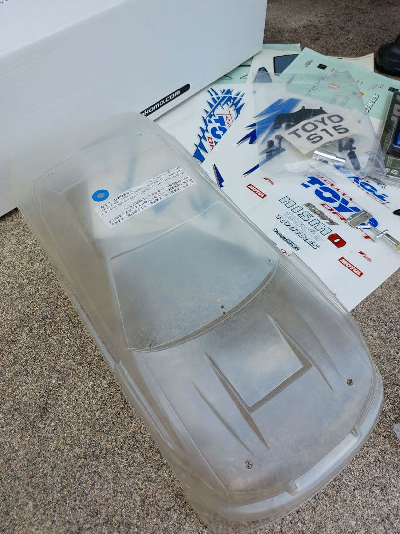 ヨコモ ドリフトパッケージ ドリパケ S15 セット