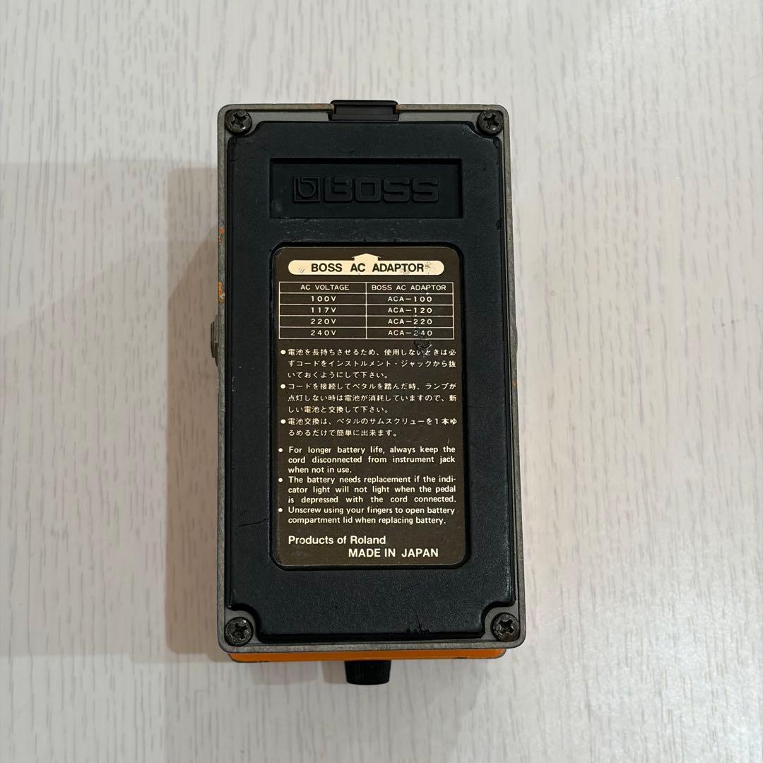 BOSS DS-1 ディストーションペダル