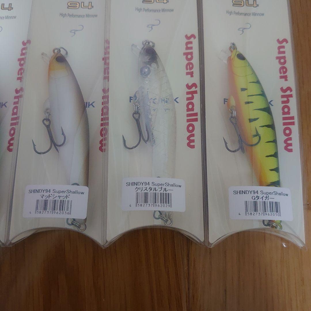 レヴォニック　シンディ94　スーパーシャロー　5色セット　新品