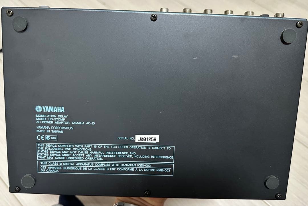 【KLÖZTXVERMÄT】YAMAHA UD-STOMP