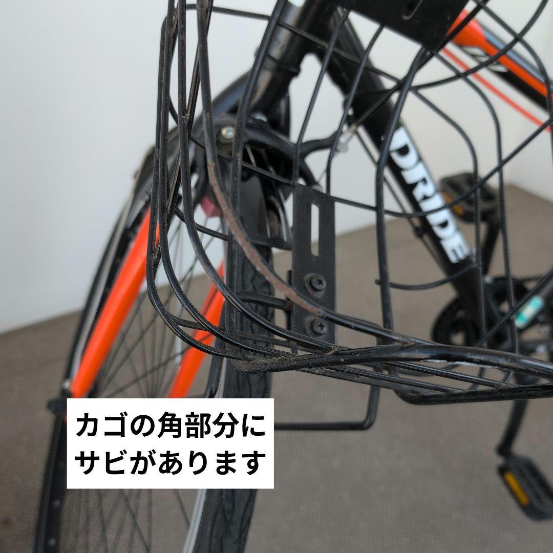 サイクルベースあさひ ドライド 子供用自転車 男の子 26インチ