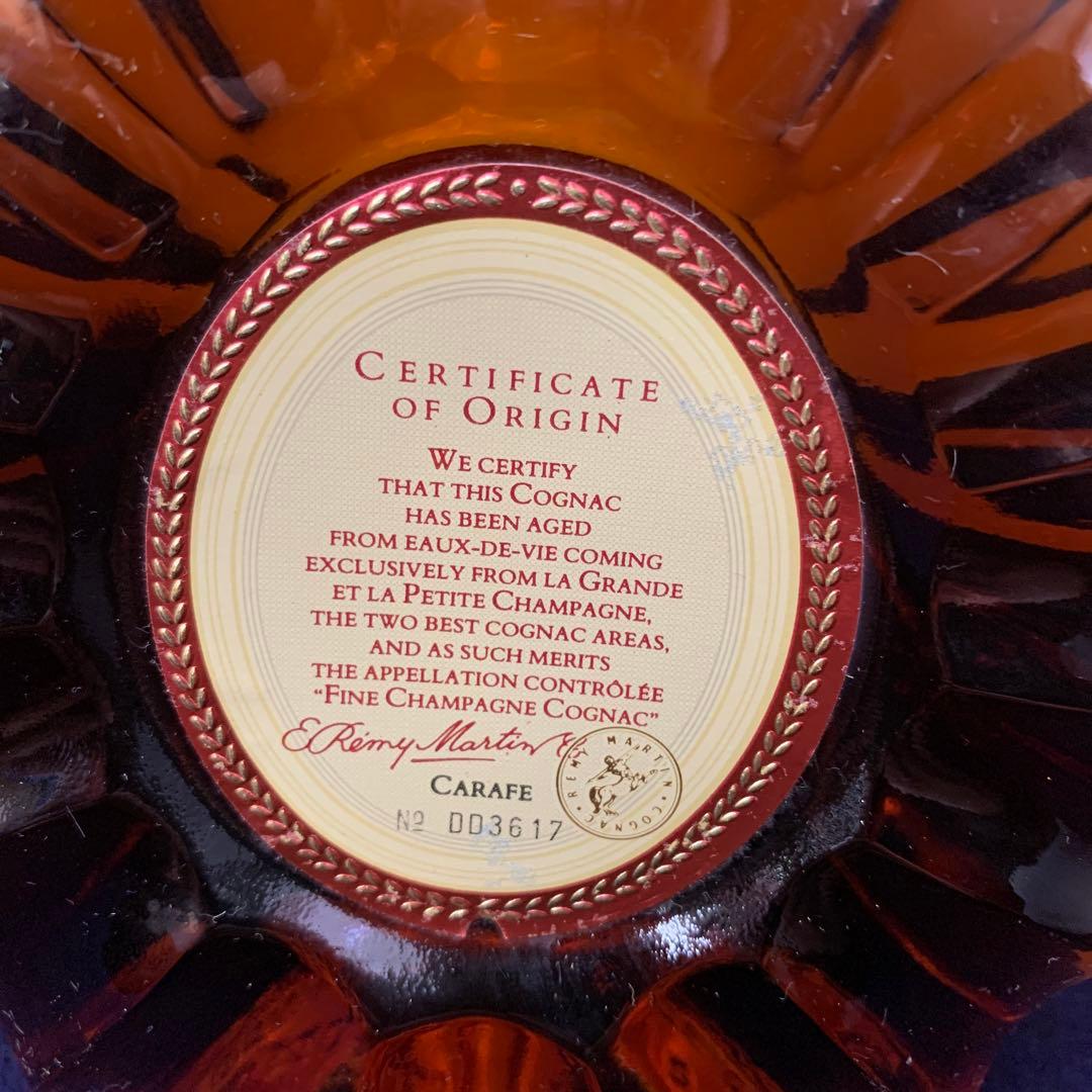 その他 N2989 REMY MARTIN XO Special