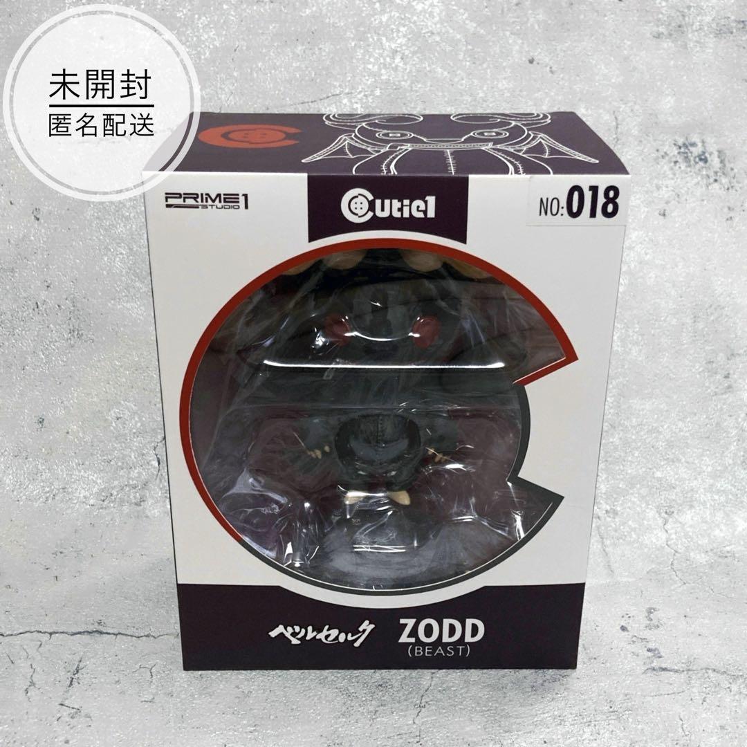 未開封 大ベルセルク展 プライム1スタジオ cutie1 フィギュア ゾッド