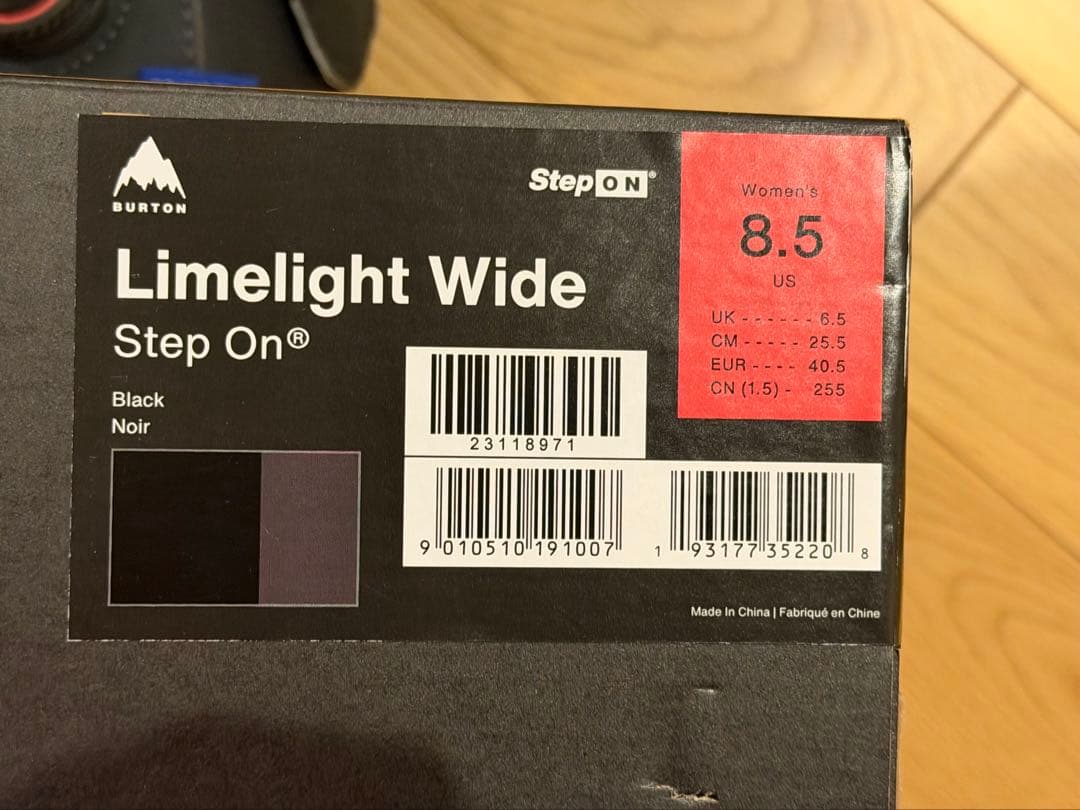 BURTON StepOnスノーボードブーツ