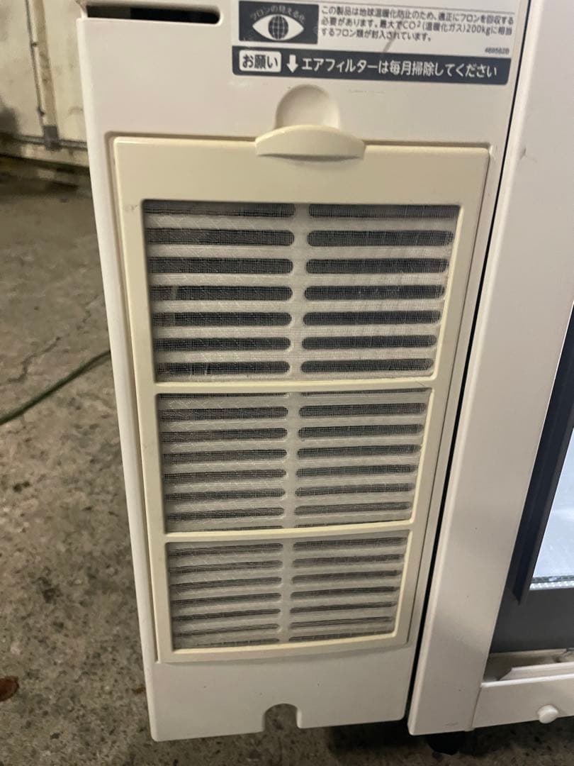 ホシザキRTS-120SNB2 業務用小形冷蔵ショーケース 2018年製