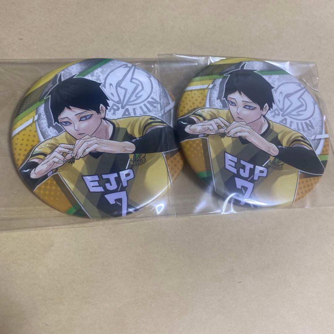 ハイキュー Vリーグ 缶バッジ 角名倫太郎