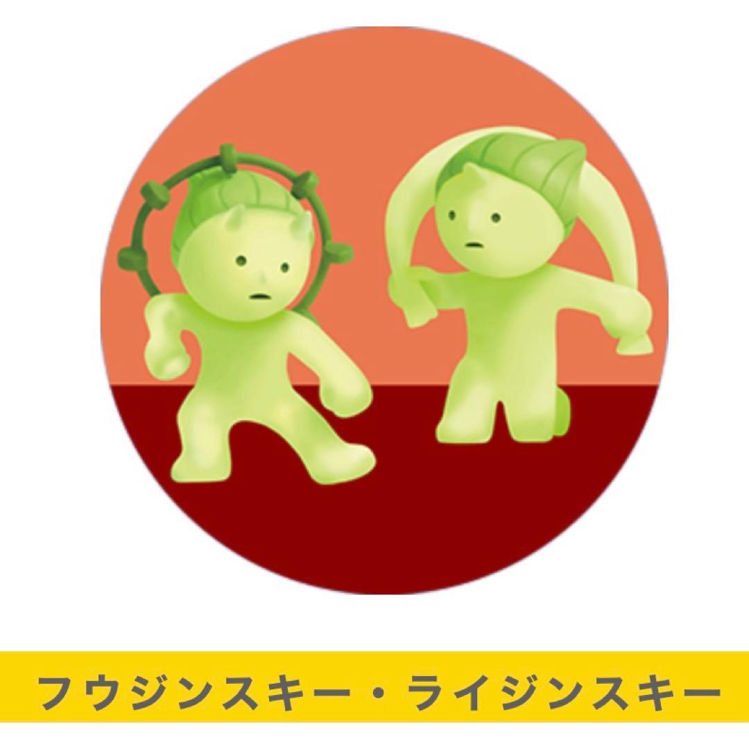 スミスキー　まとめ売りセット　廃盤シリーズ等