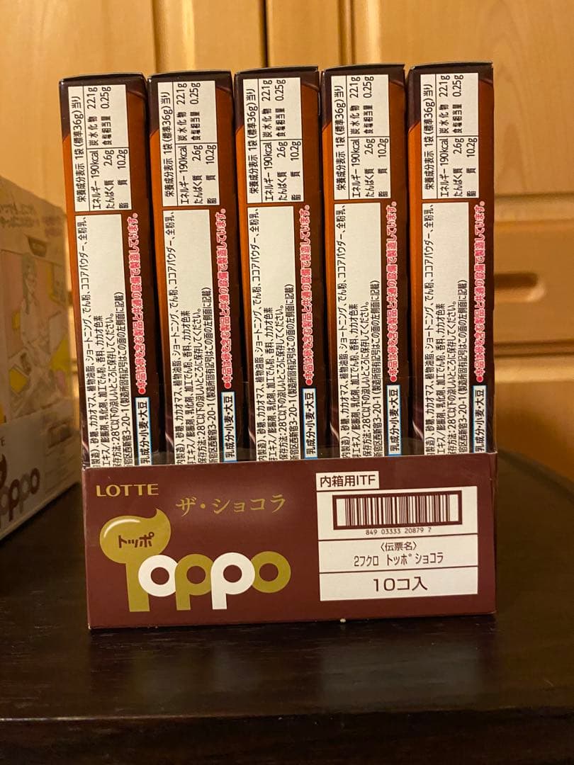 【LOTTEトッポ】まとめ売り160コ‼️