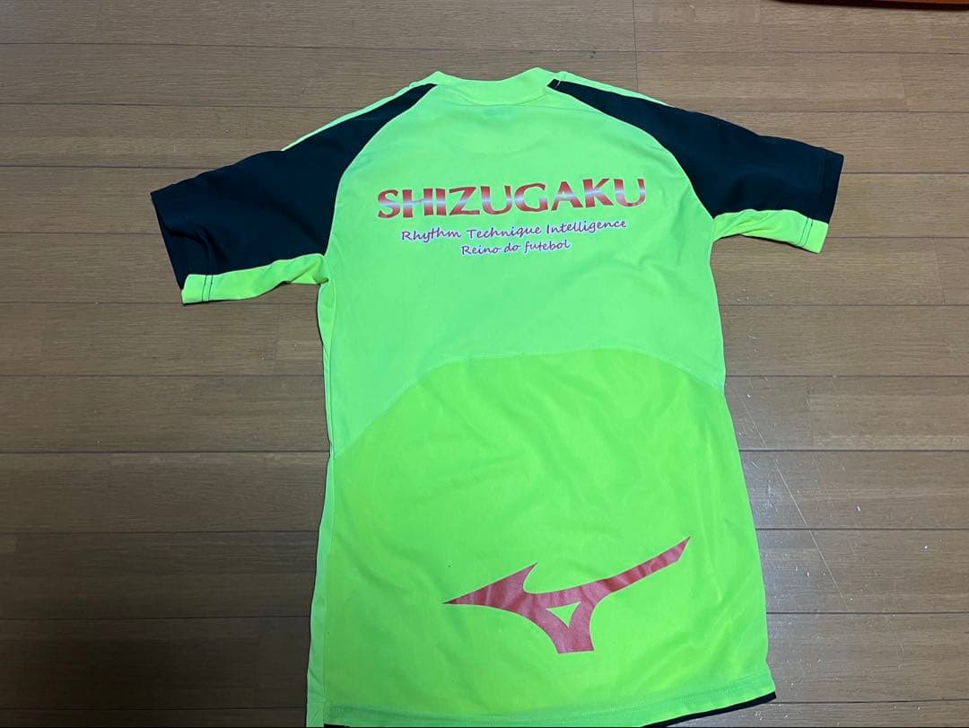 Mizuno サッカーシャツ 静岡学園ユニフォームシャツSサイズ移動着