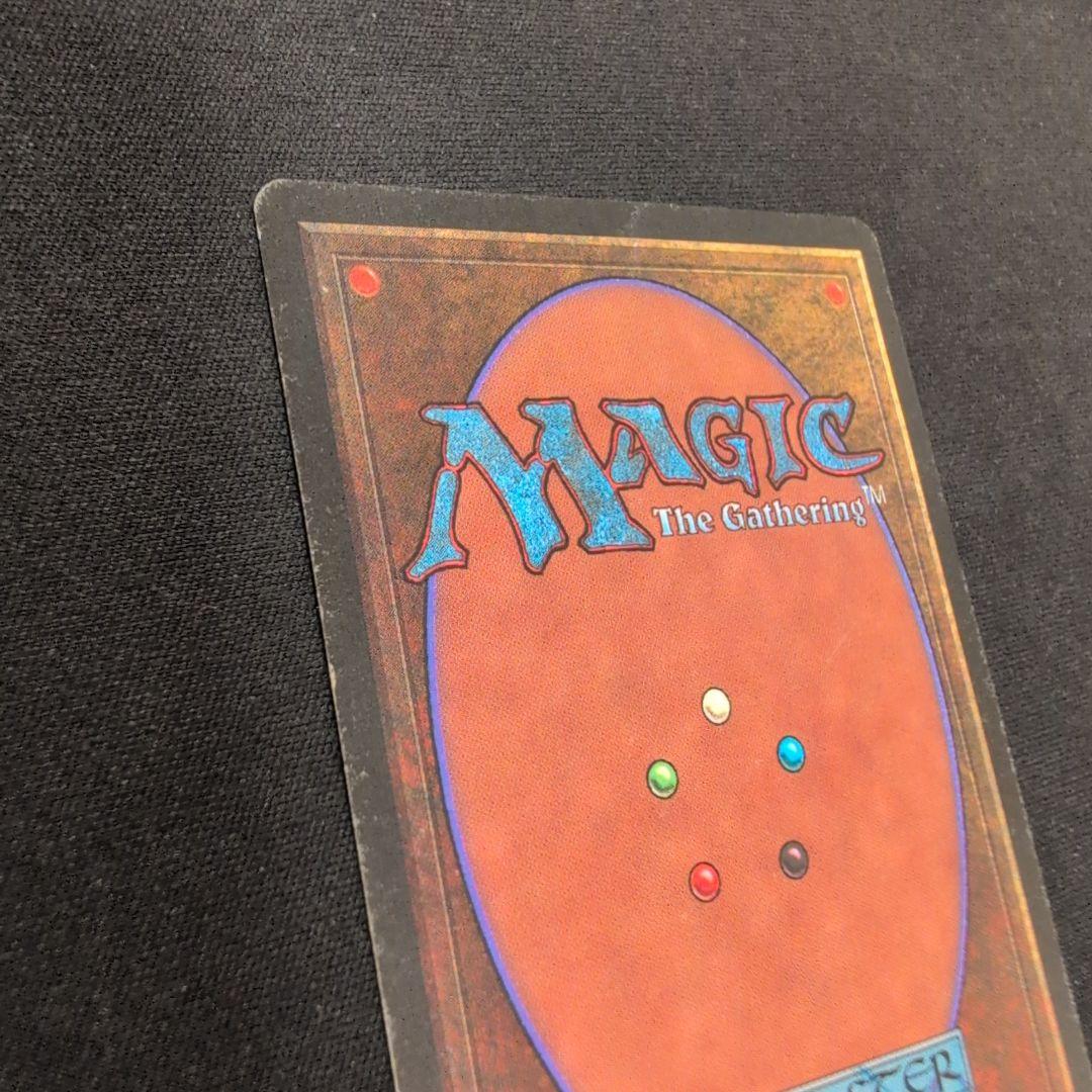 MTG Recall/回想 LEG 英語版