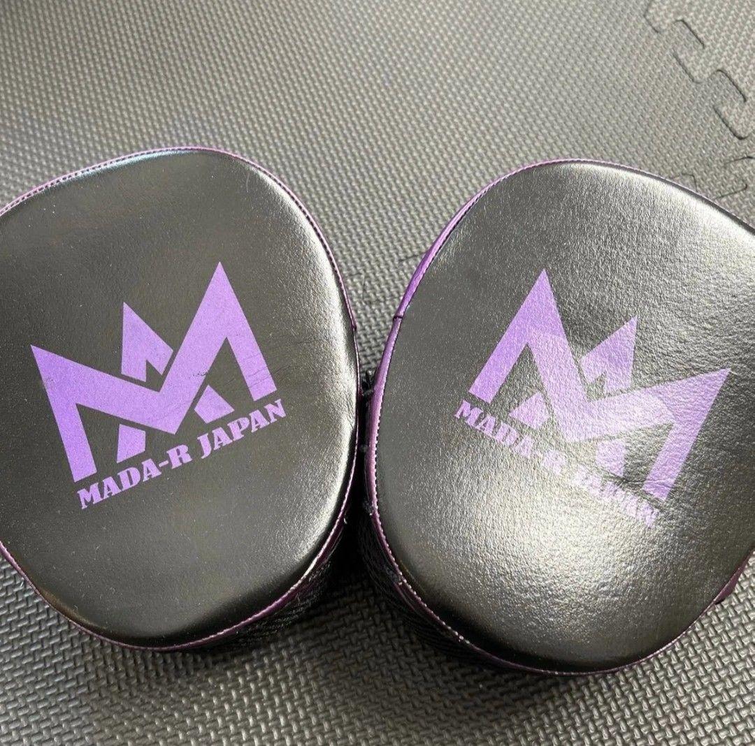 2代目 メイウェザー専用パンチングミット ブラック×パープル　MADA-R