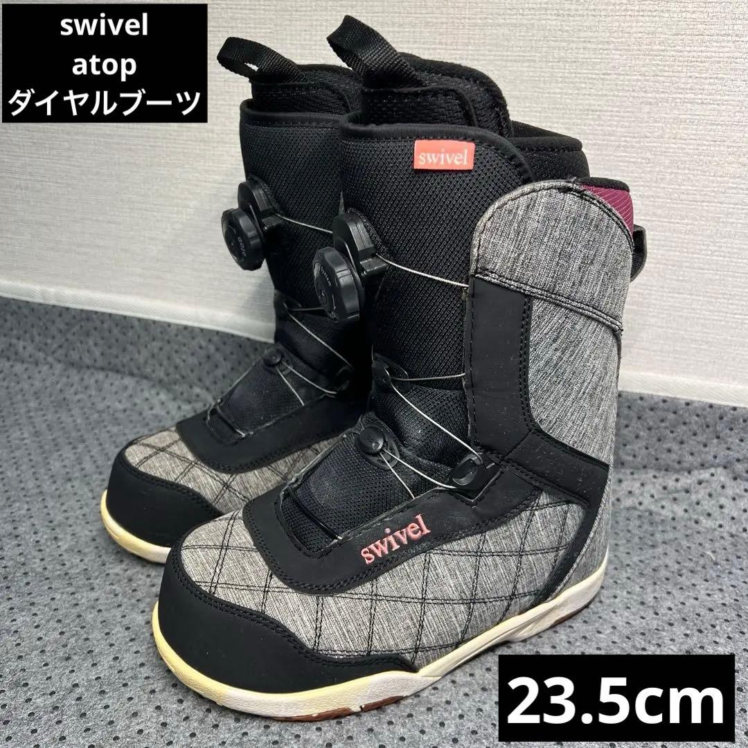 7-8回使用 人気サイズ23.5cm swivel ダイヤル スノボブーツ