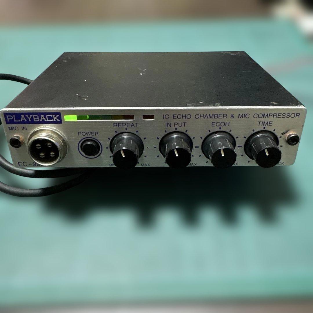 希少！IC ECHO CHAMBER & MIC COMPRESSOR