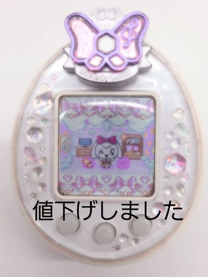 【最終値下げ】たまごっちピースホワイト　メロディーランドデコピアス付　動作確認済
