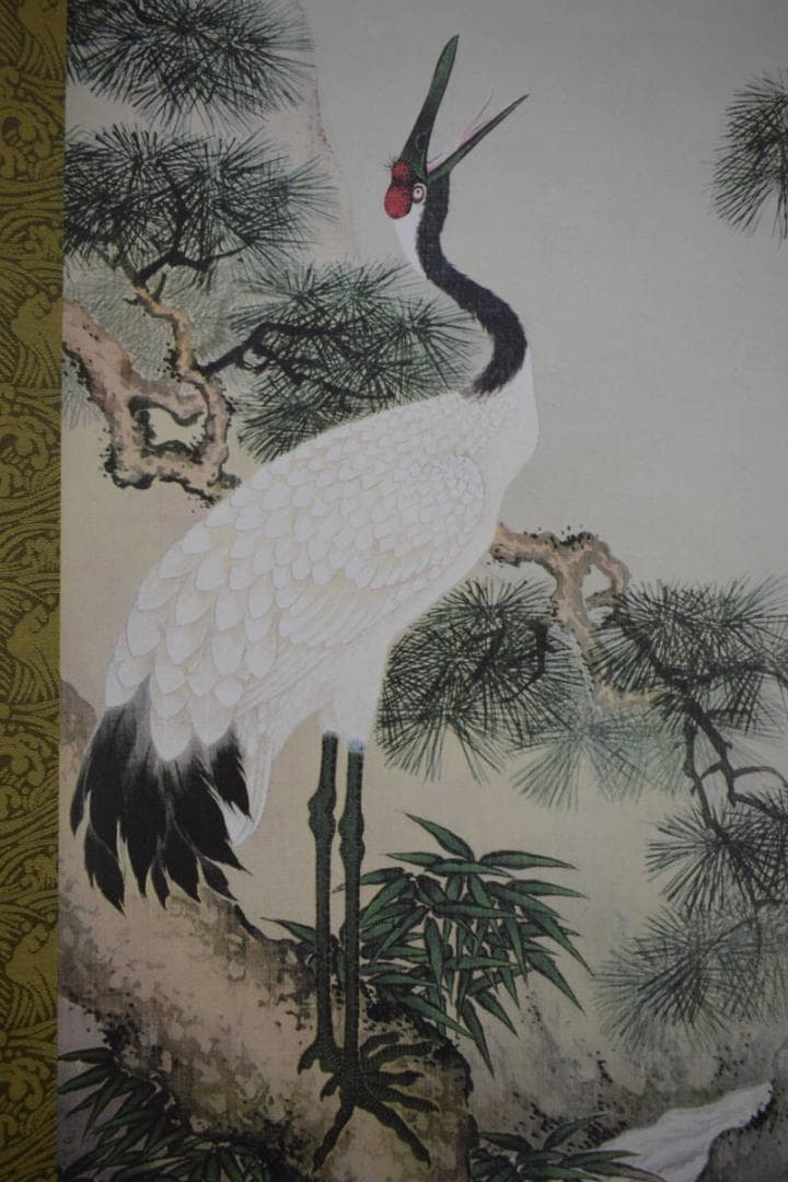 複製/熊代熊斐/松鶴図/布袋屋掛軸HG-257