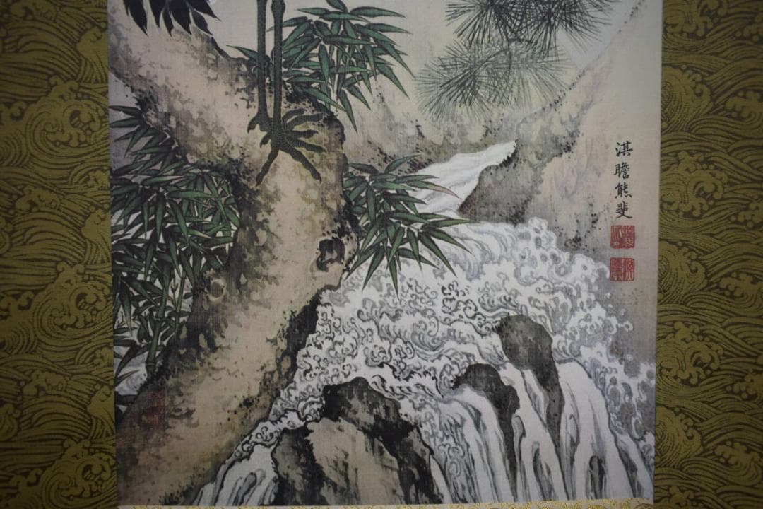 複製/熊代熊斐/松鶴図/布袋屋掛軸HG-257