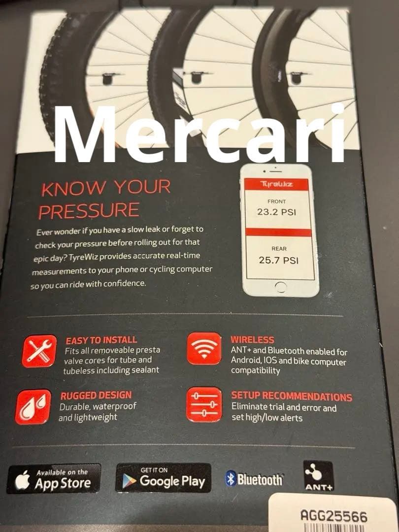 Quarq TyreWiz ワイヤレス空気圧センサー