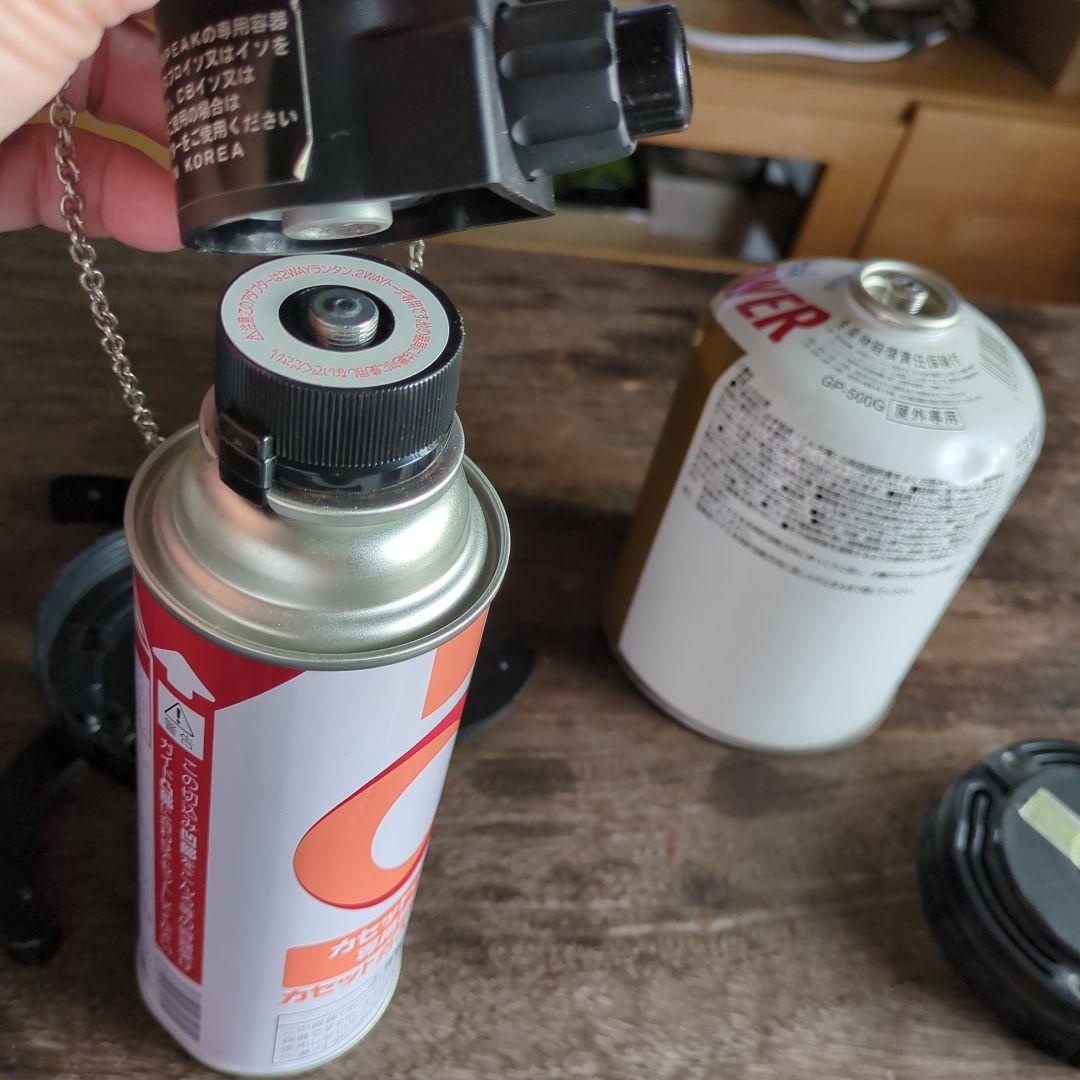 スノーピーク GL-150A ランタン