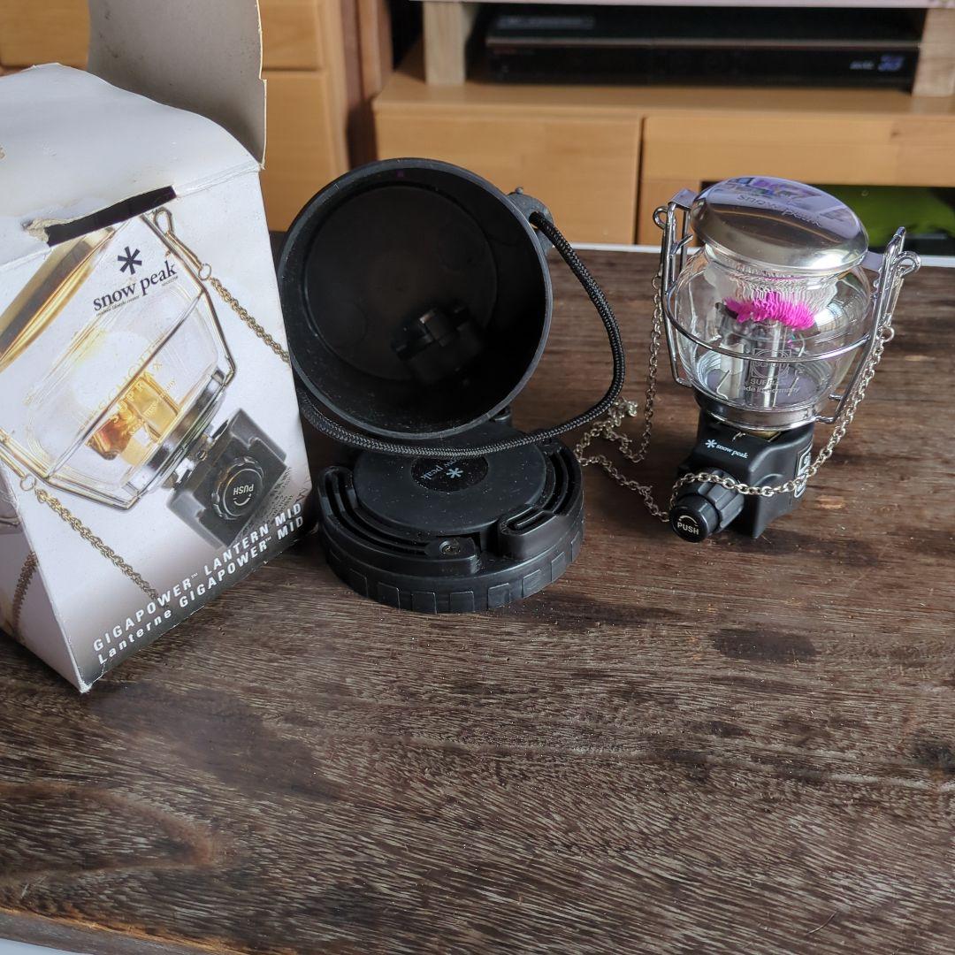 スノーピーク GL-150A ランタン