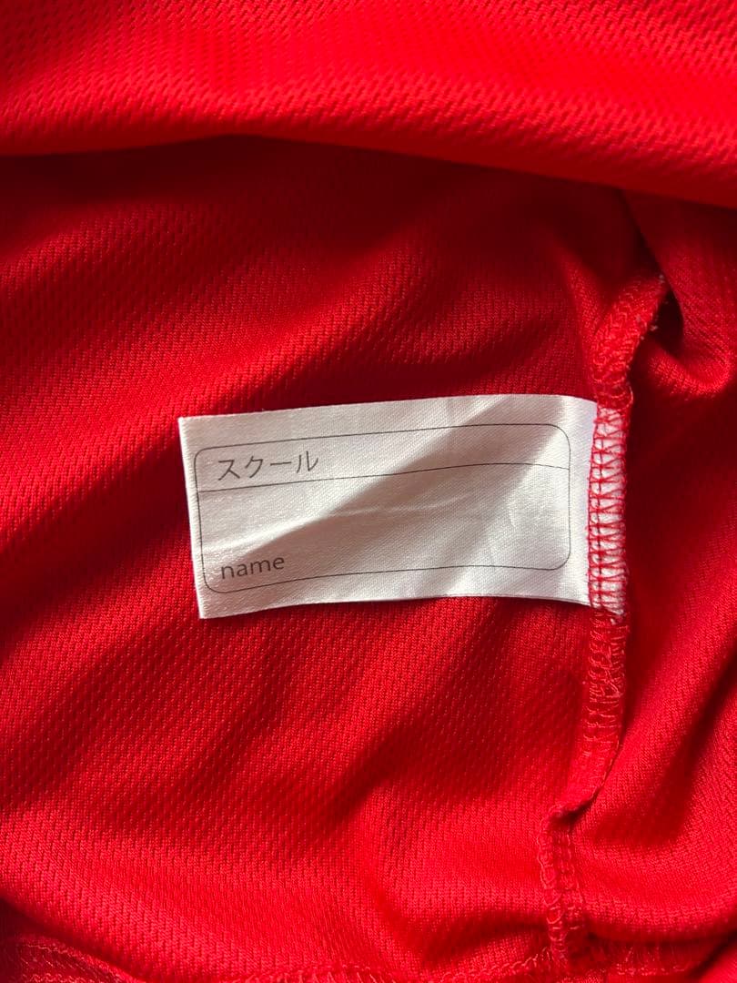 ポルテユニフォーム 145