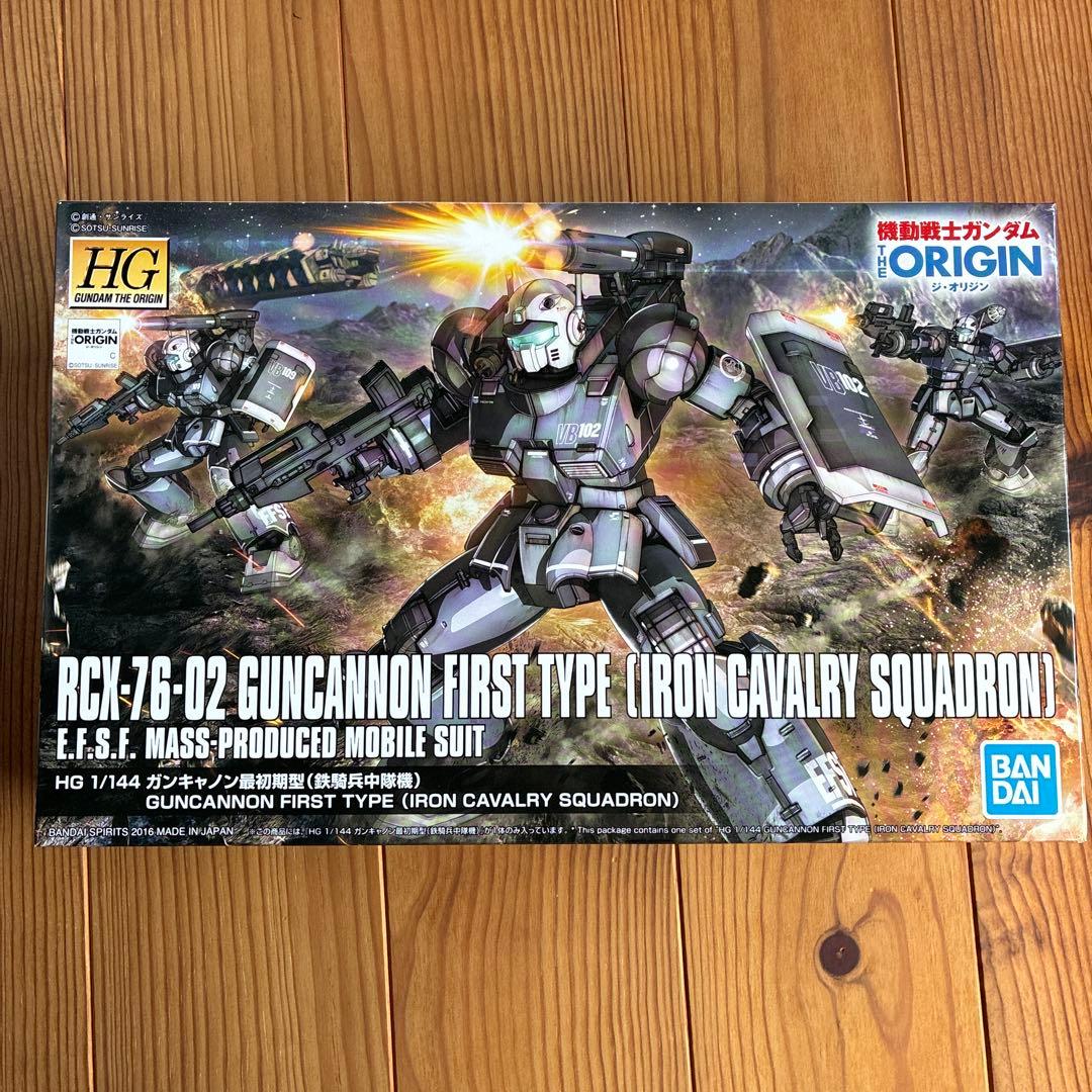 ガンダム THE ORIGIN ガンキャノン最初期型、ガンタンク初期型のセット
