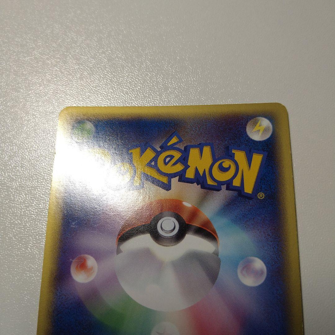 ポケモンカード　e　バクフーン　オーダイル　メガニウム