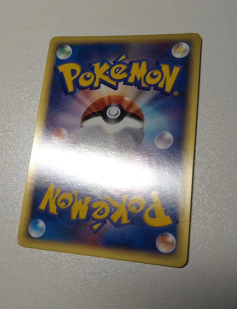 ポケモンカード　e　バクフーン　オーダイル　メガニウム