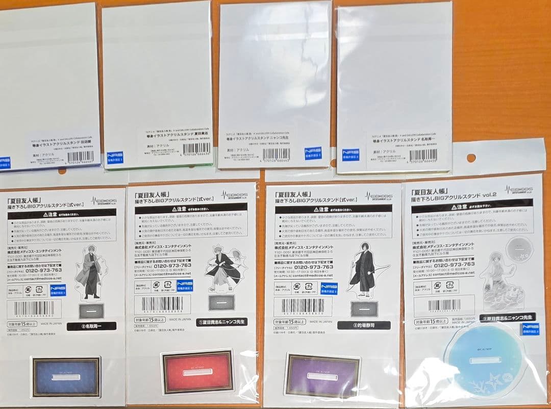 夏目友人帳　アクリルスタンド　セット