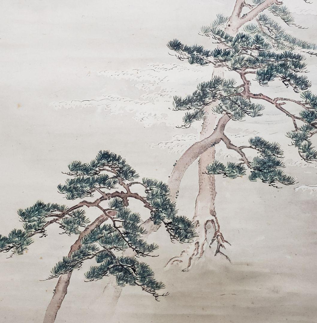 【波千鳥図】森高雅 2578 祝時正月　掛け軸　肉筆