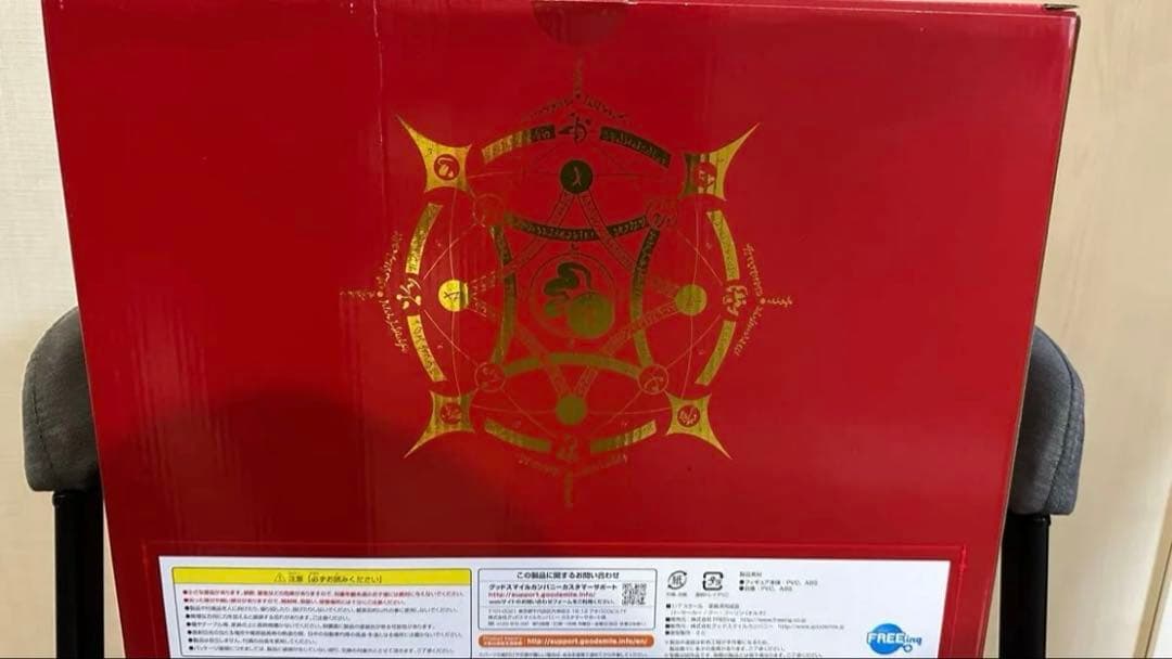 Fate/Grand Order クーフーリンオルタ フィギュア　1/7スケール