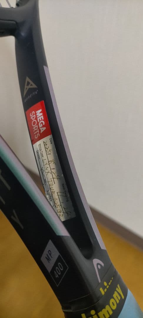 ●HEAD グラビティ Gravity MP 295g 硬式テニスラケット G2