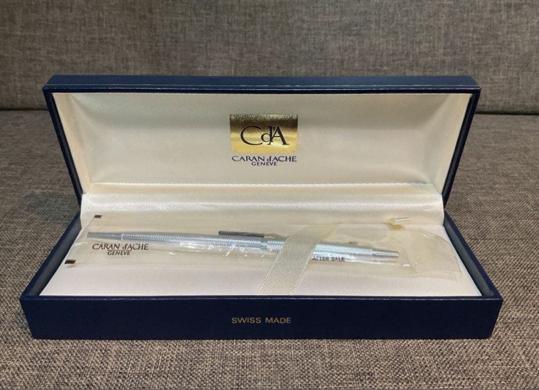 カランダッシュ　マディソン　グレンドージュ　シルバープレート（未開封）