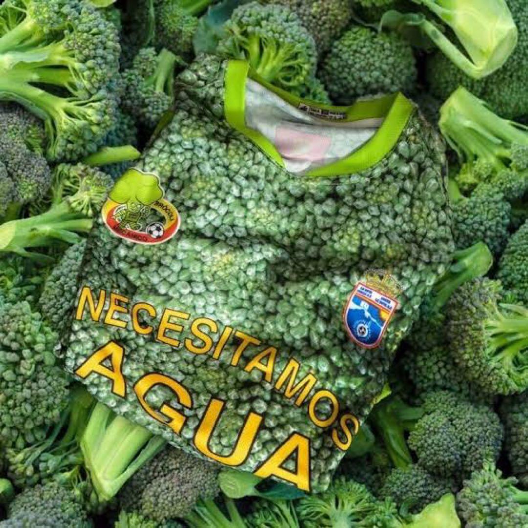 激レア　ブロッコリーユニフォーム！　３部クラブ　ラ・オジャ・ロルカ