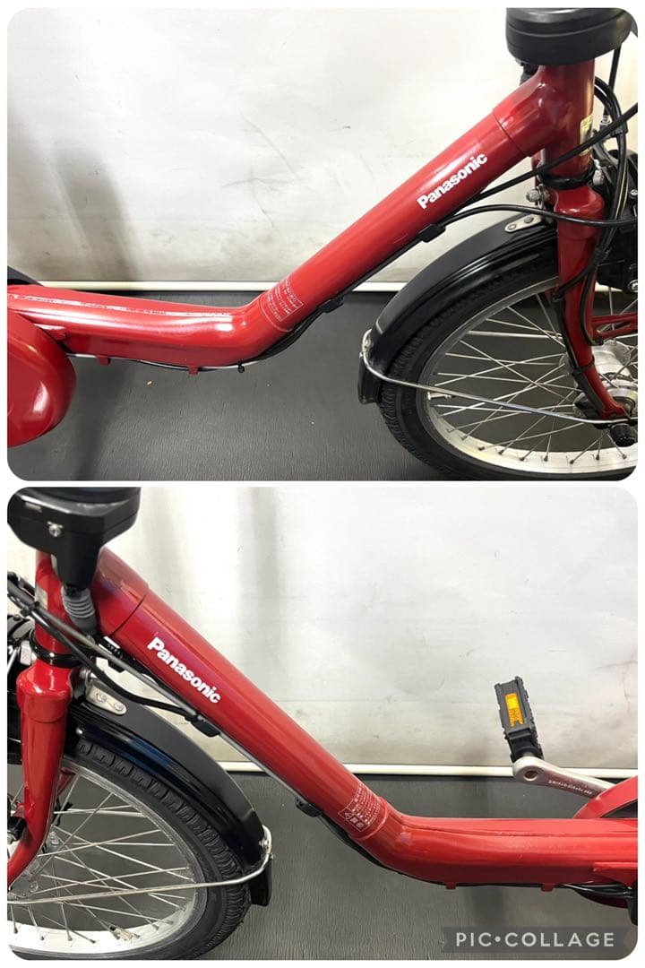 1年保証 送料無料　パナソニック　ギュット　20インチ　電動アシスト自転車