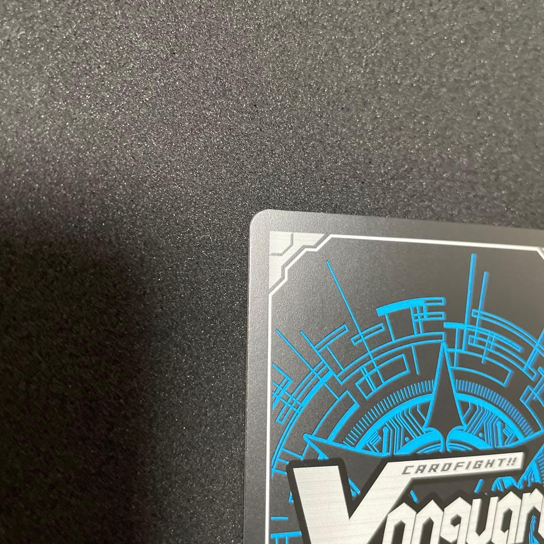 カードファイト‼︎ヴァンガード　ブラスター・ブレード BT01/S02 SP