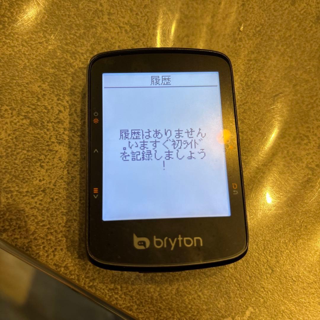 Bryton Rider 460 GPSサイクルコンピューター本体