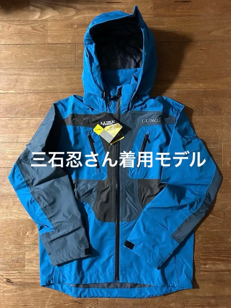 がまかつ ラグゼ アクティブ 忍姉さん着用モデル