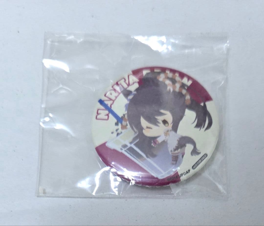 ウマ娘 きゃらドリ ドリンク 購入特典 ランダム缶バッジ ナリタブライアン