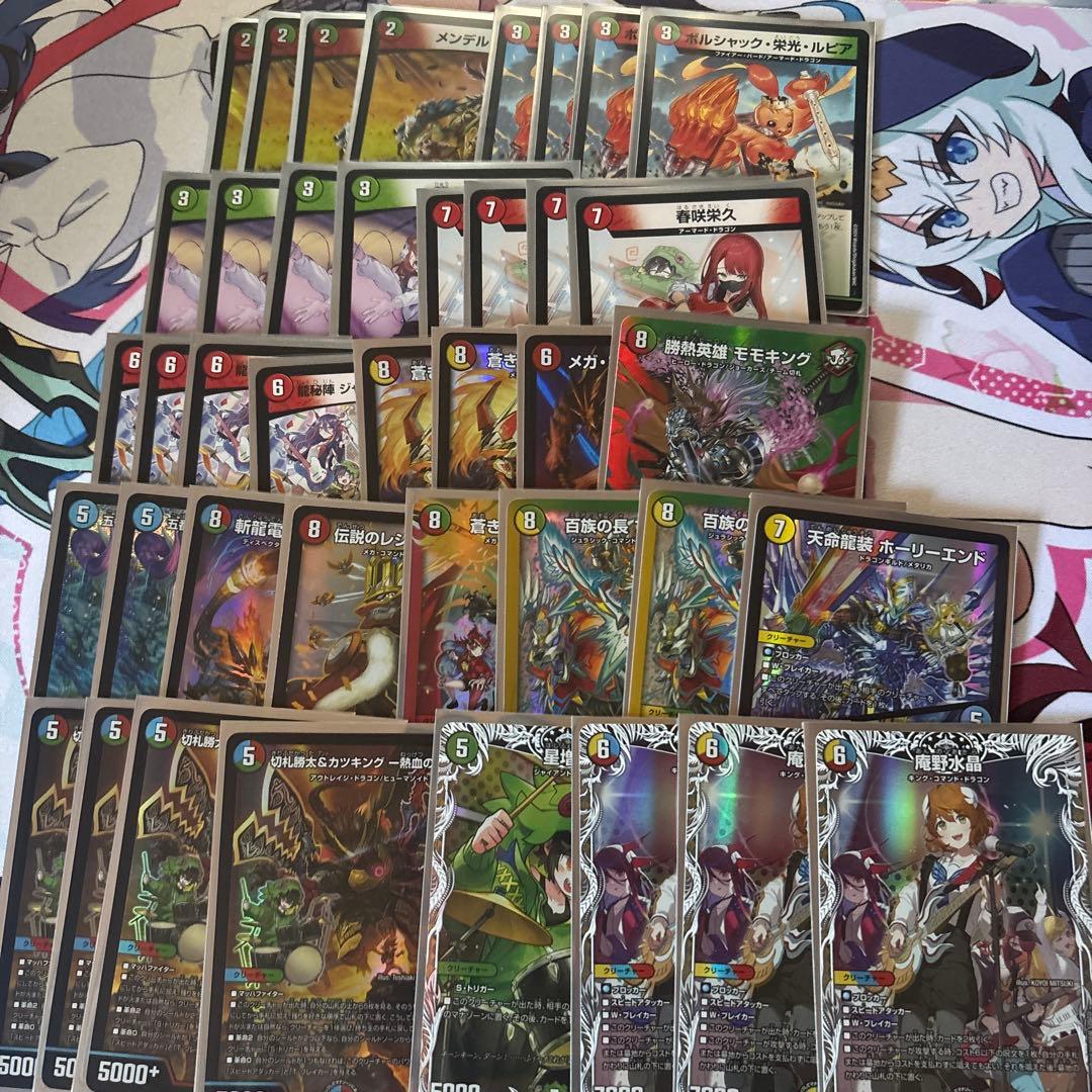 黒抜き4Cジャックポット