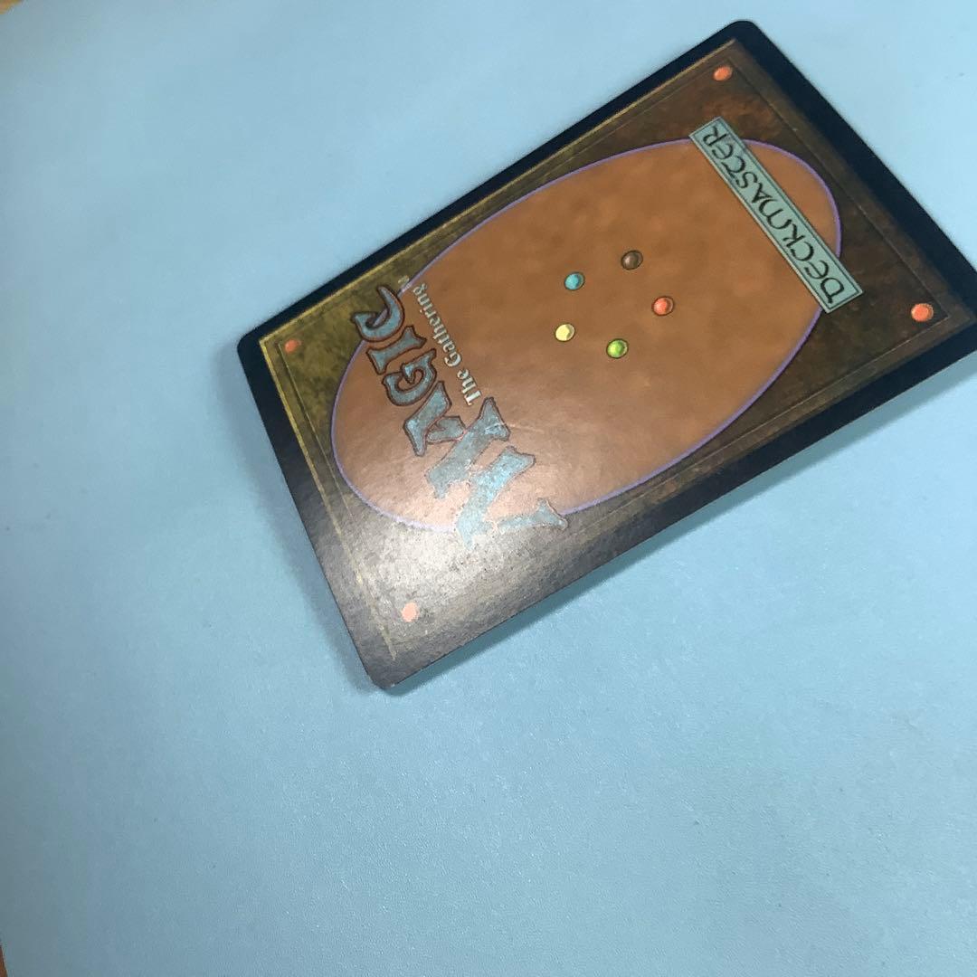 汚れた契約/Tainted Pact ODY英語foil