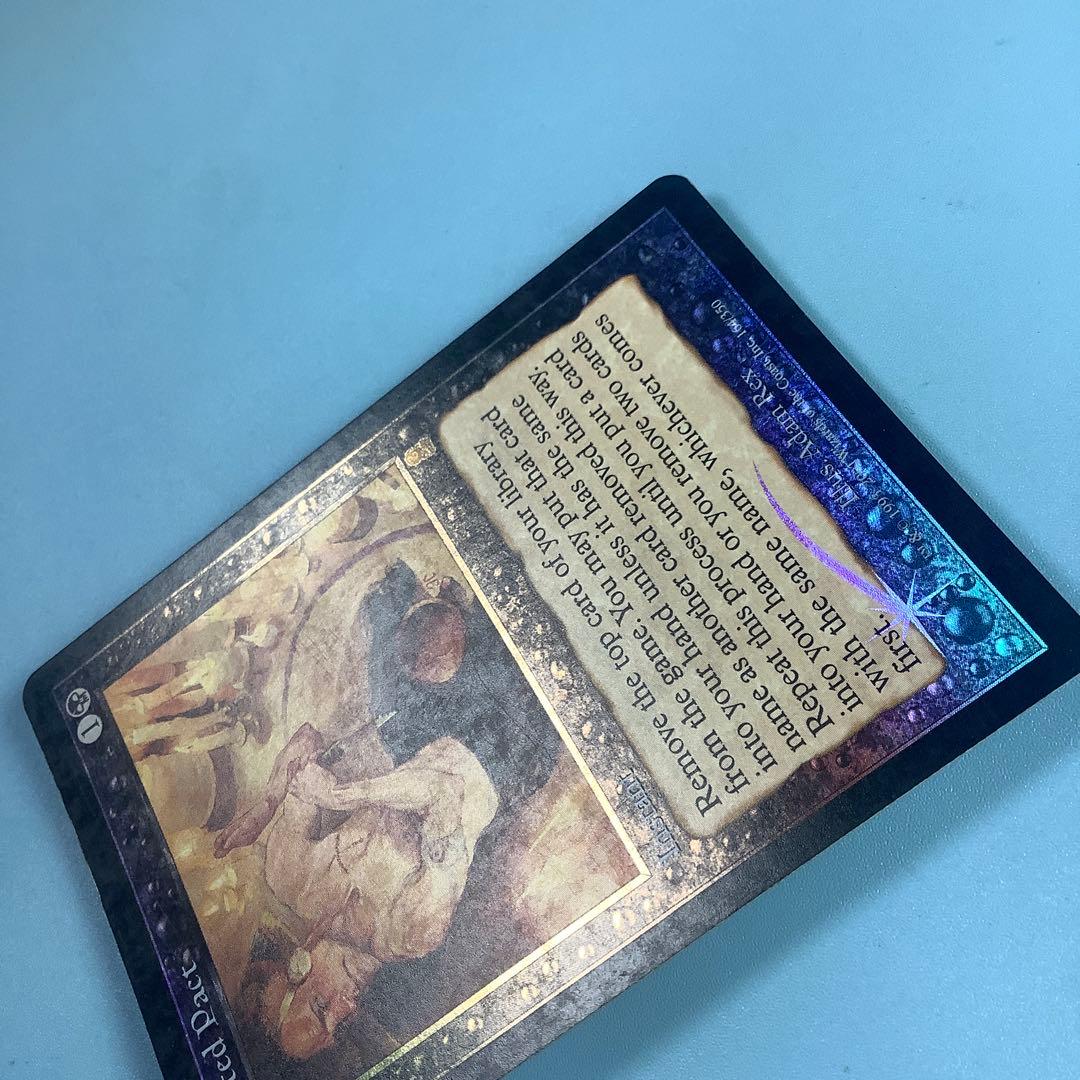 汚れた契約/Tainted Pact ODY英語foil