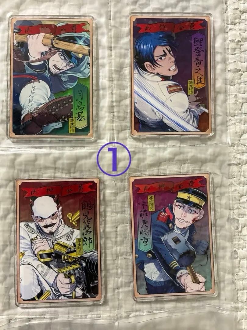 【週末sale】ゴールデンカムイ ステータスカード コンプリート14種