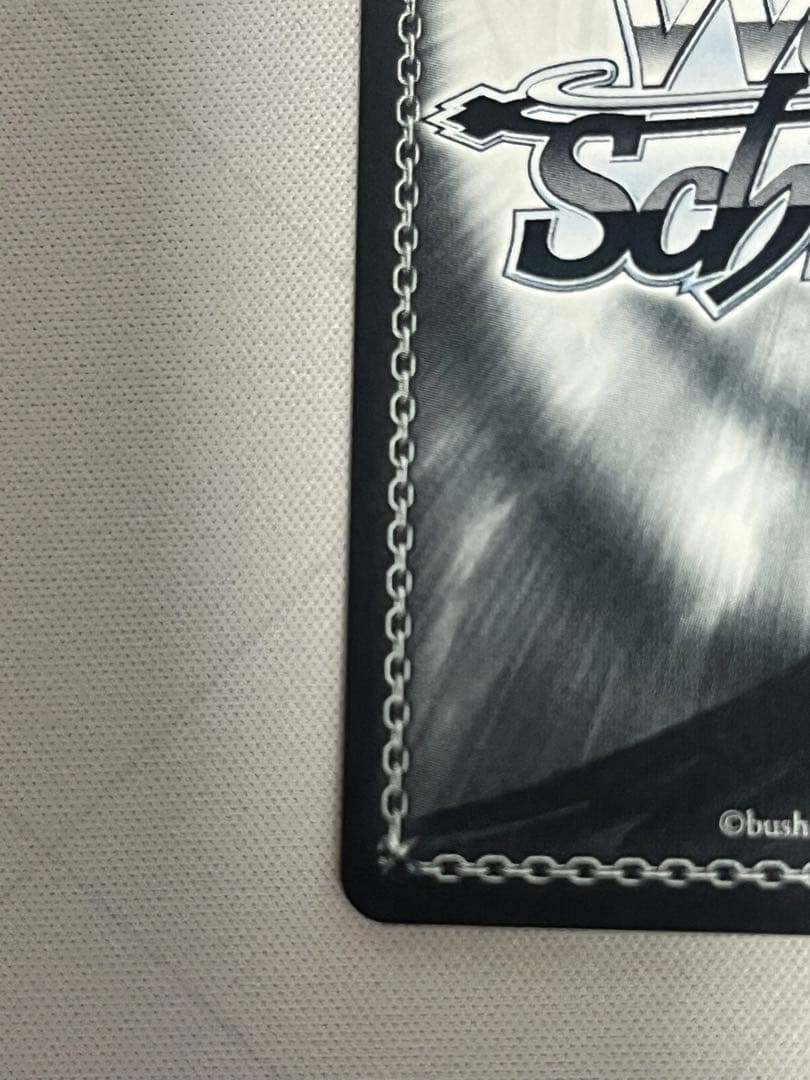 ws ヴァイスシュヴァルツ　世界一可愛い私　藤田ことね　SP サイン